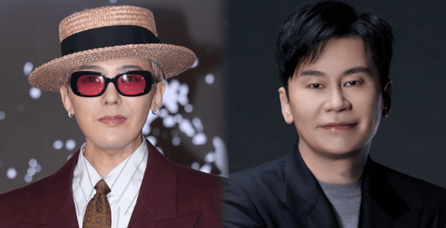 YG Entertainment Stock Affected by G-Dragon Copyright Investigation